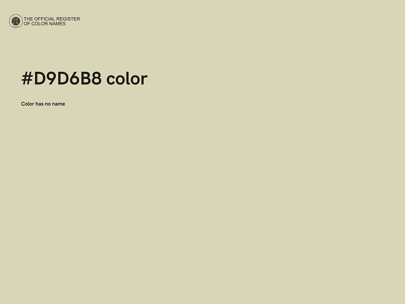 #D9D6B8 color image