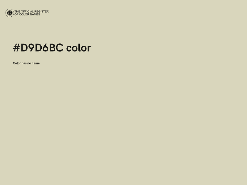 #D9D6BC color image