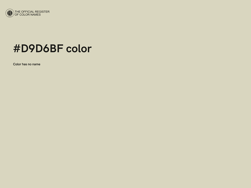 #D9D6BF color image