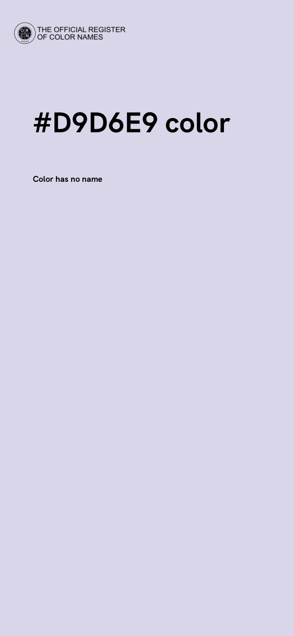 #D9D6E9 color image
