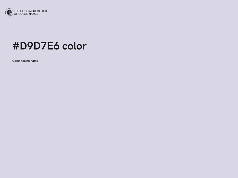 #D9D7E6 color image