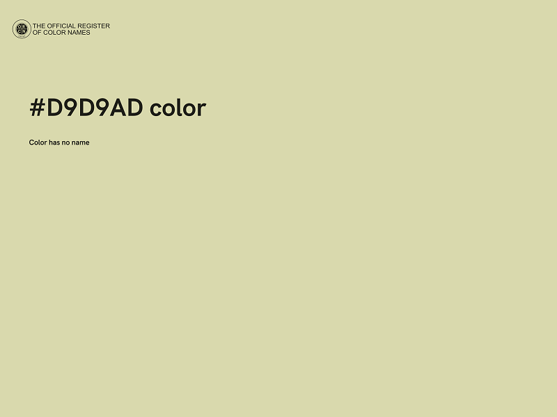 #D9D9AD color image
