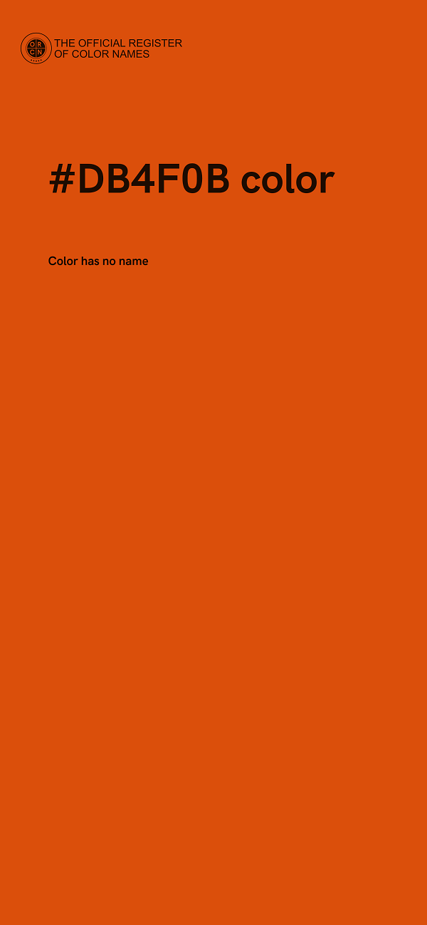 #DB4F0B color image