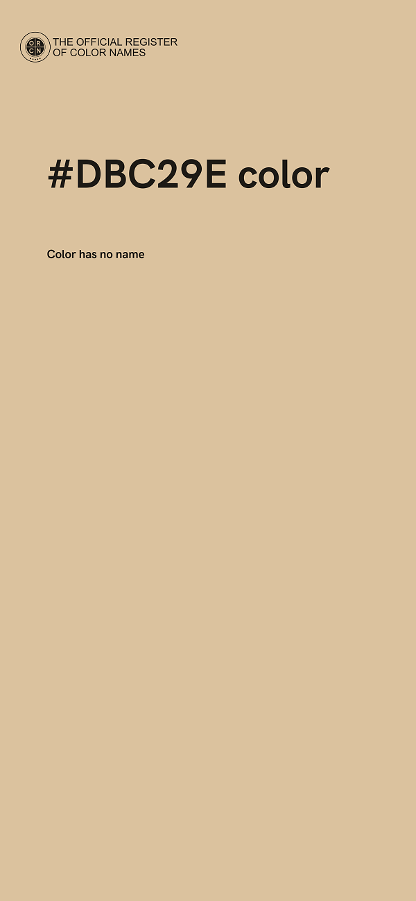 #DBC29E color image
