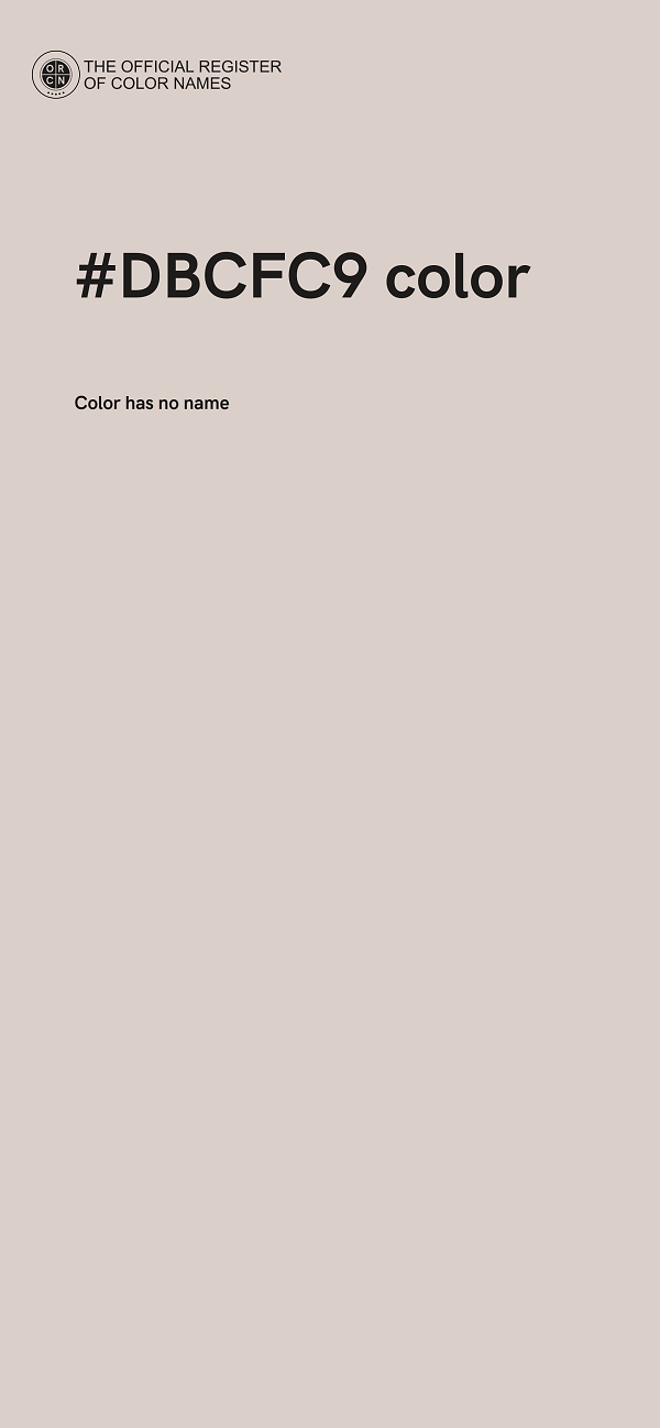 #DBCFC9 color image