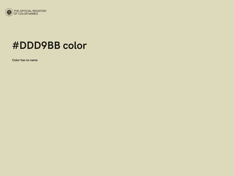 #DDD9BB color image