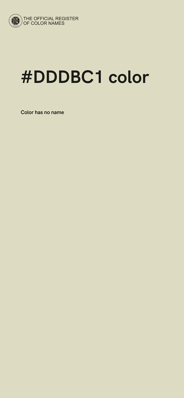 #DDDBC1 color image