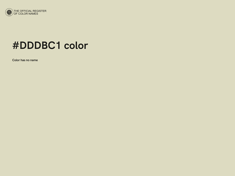 #DDDBC1 color image