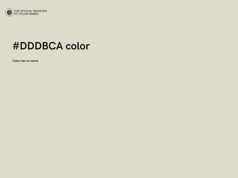 #DDDBCA color image