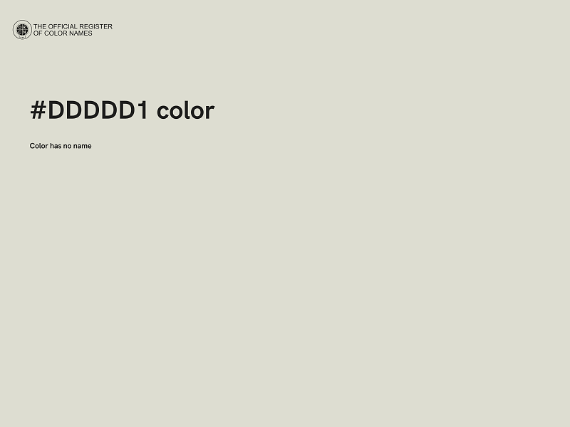 #DDDDD1 color image