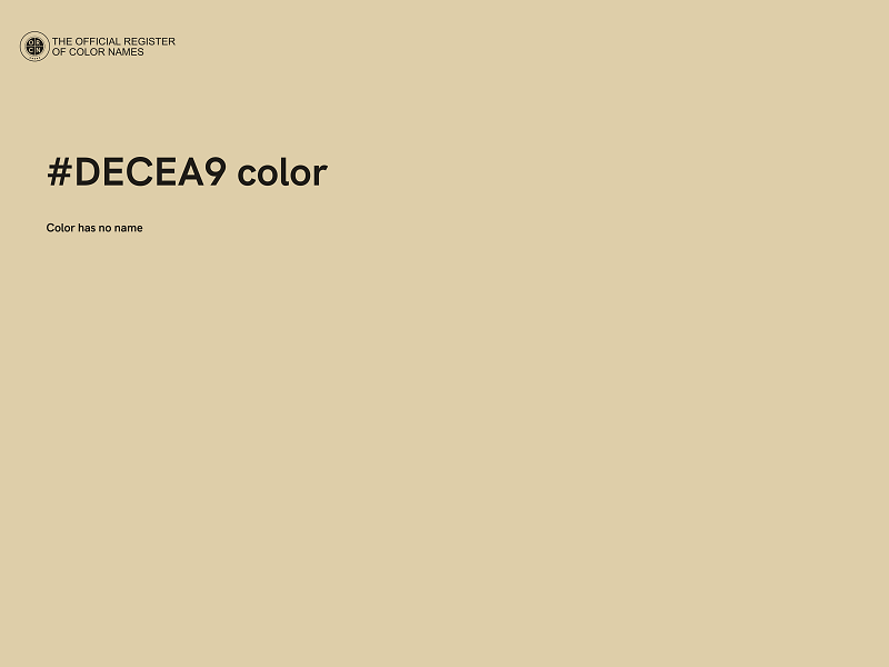 #DECEA9 color image