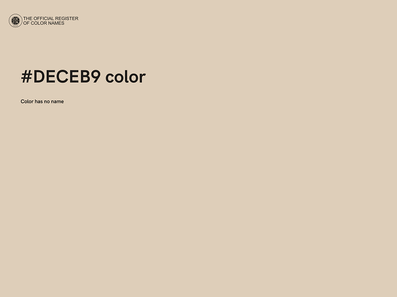 #DECEB9 color image