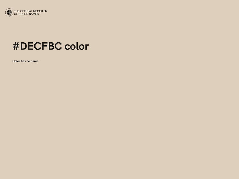 #DECFBC color image