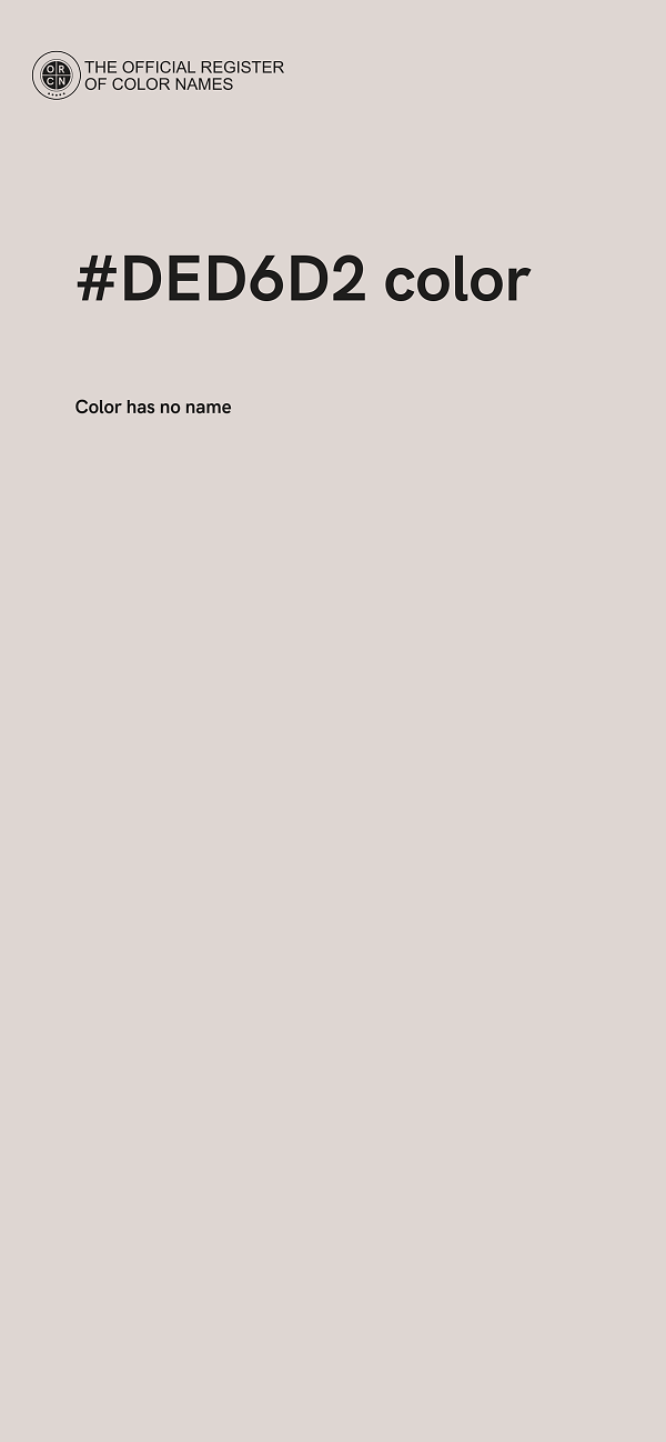 #DED6D2 color image