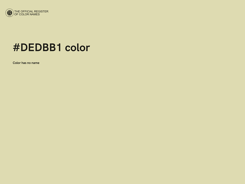 #DEDBB1 color image