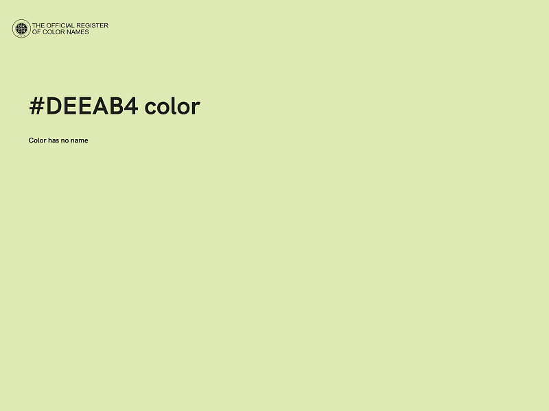 #DEEAB4 color image