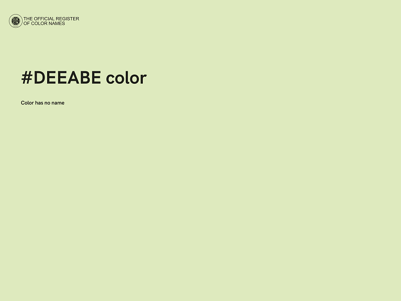 #DEEABE color image