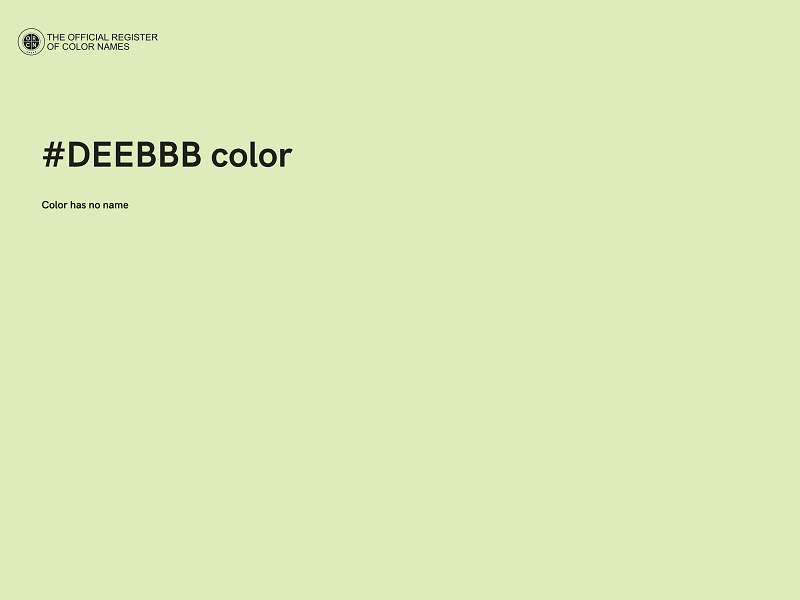 #DEEBBB color image