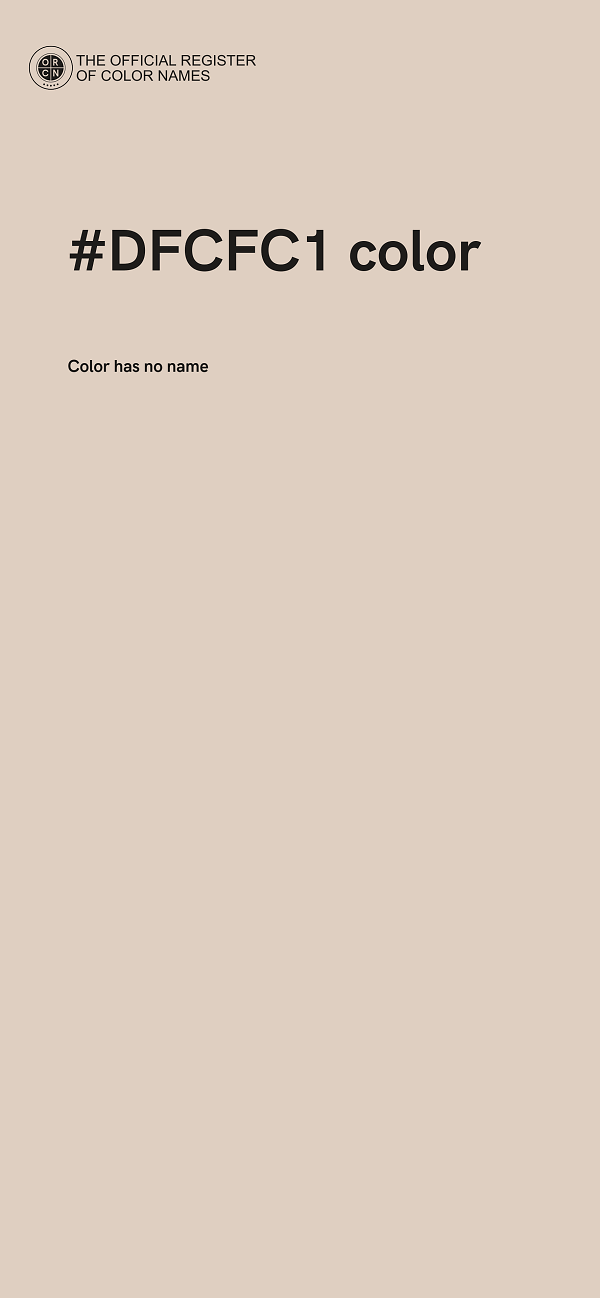 #DFCFC1 color image