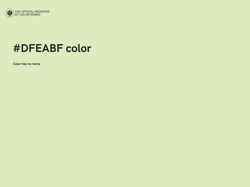 #DFEABF color image
