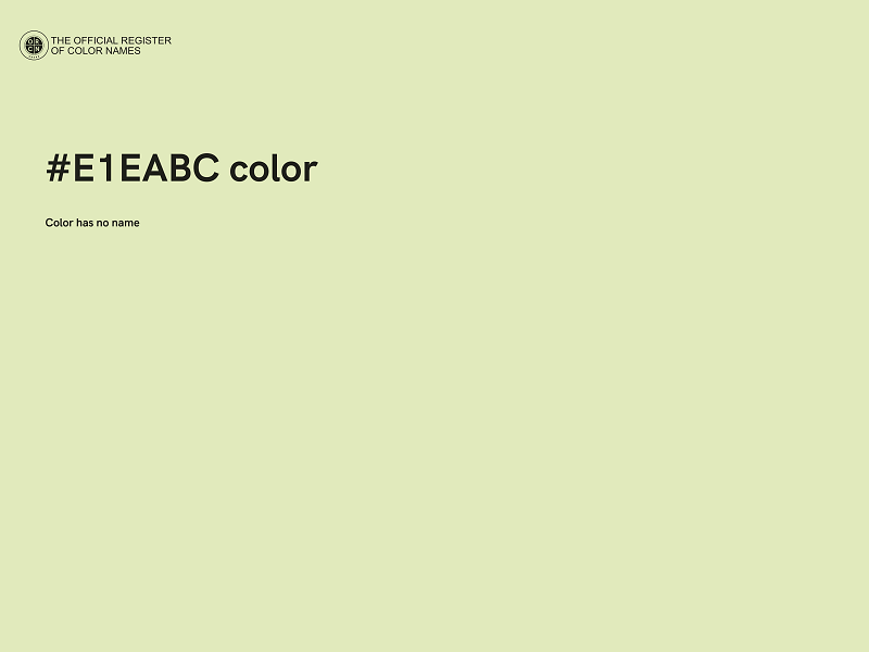 #E1EABC color image
