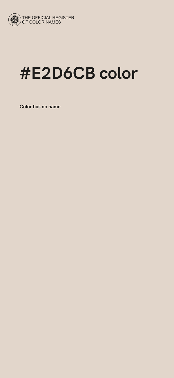 #E2D6CB color image