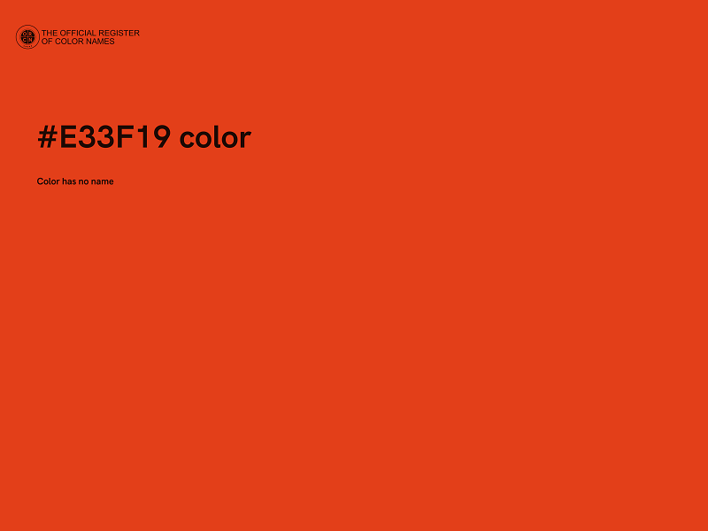 #E33F19 color image