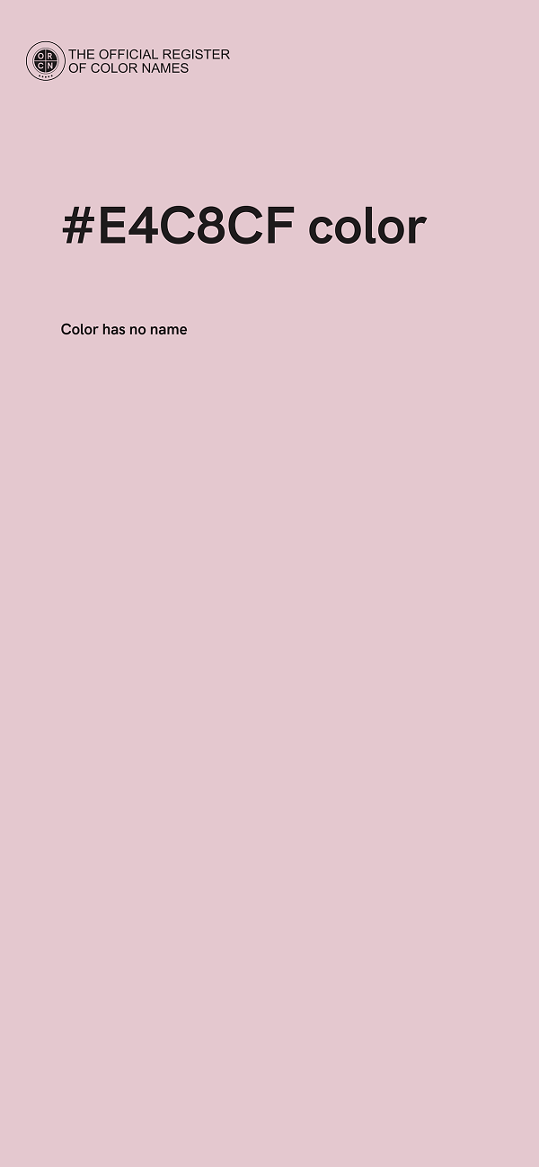 #E4C8CF color image