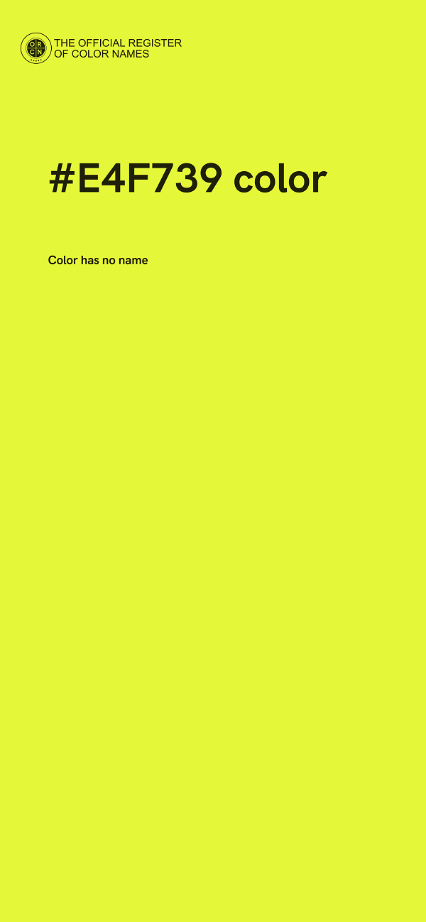 #E4F739 color image