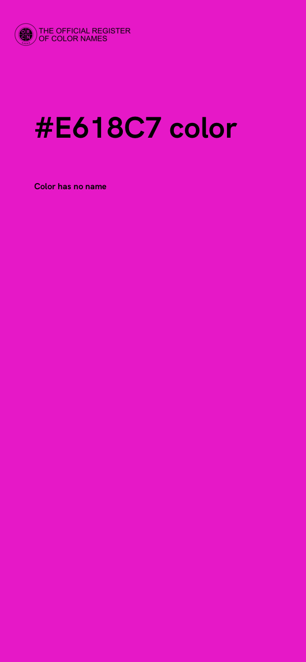 #E618C7 color image