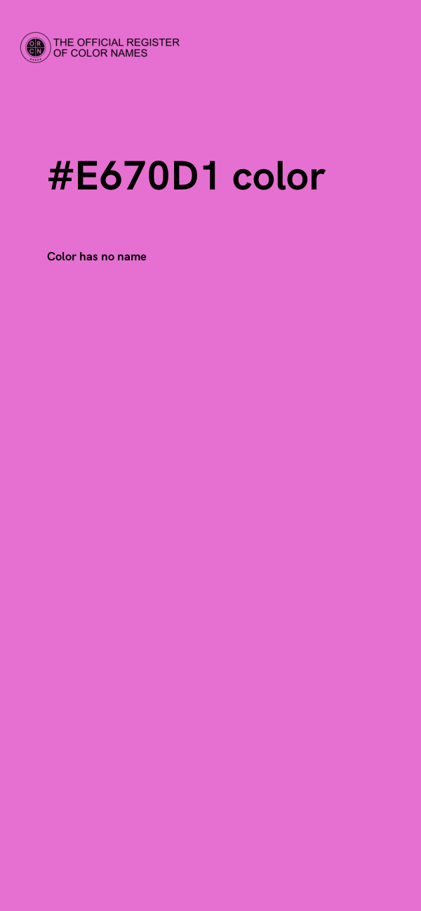 #E670D1 color image