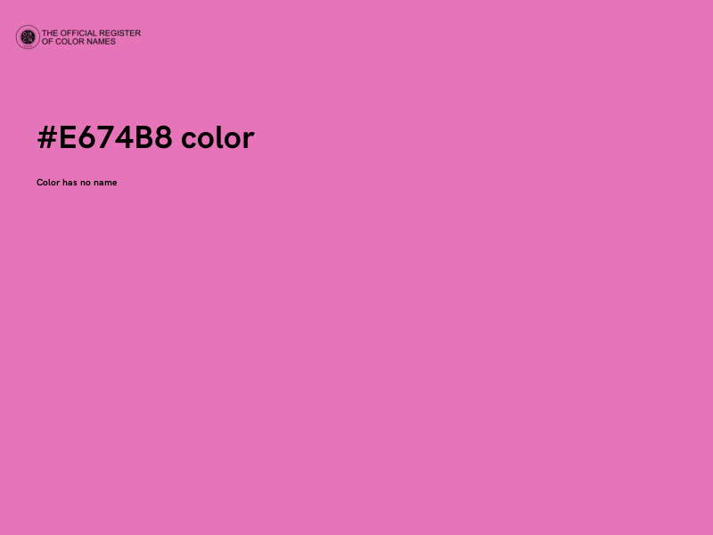 #E674B8 color image