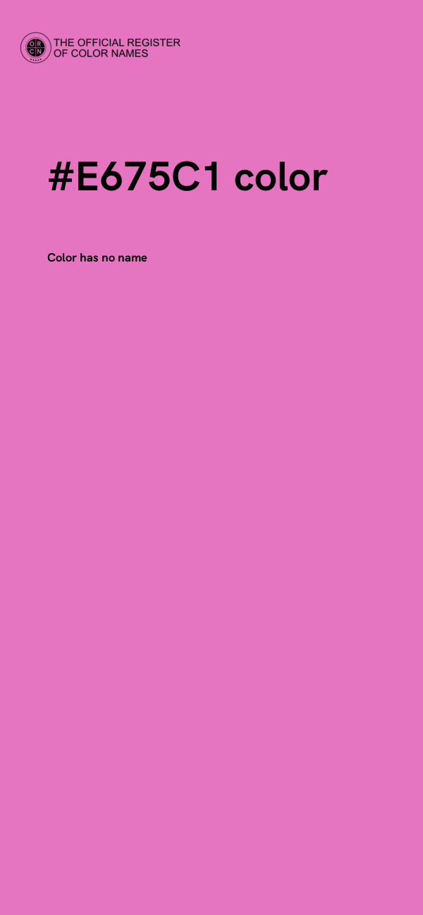 #E675C1 color image