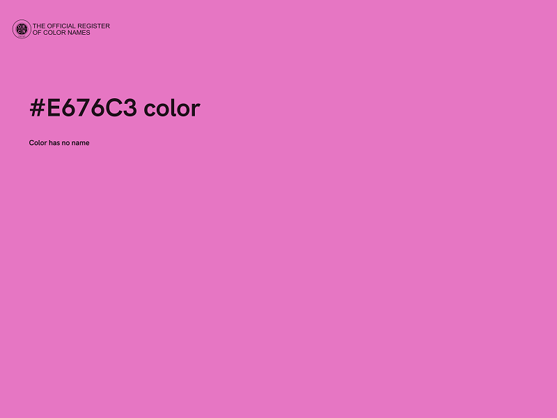 #E676C3 color image