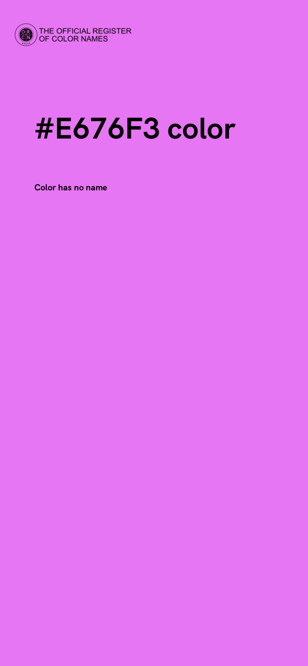 #E676F3 color image