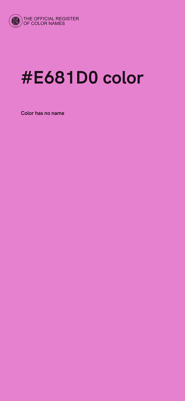 #E681D0 color image