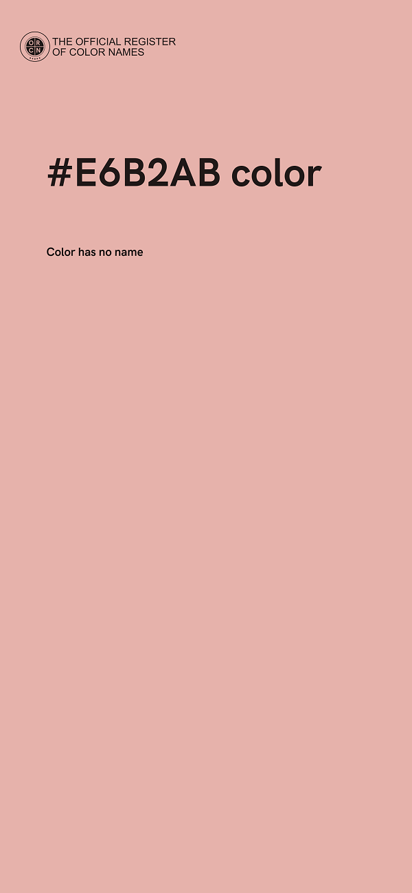 #E6B2AB color image