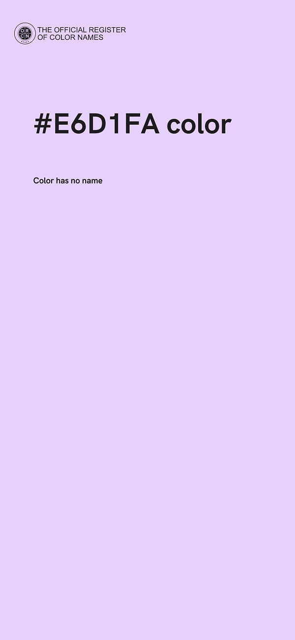 #E6D1FA color image