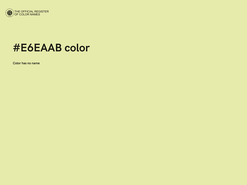 #E6EAAB color image