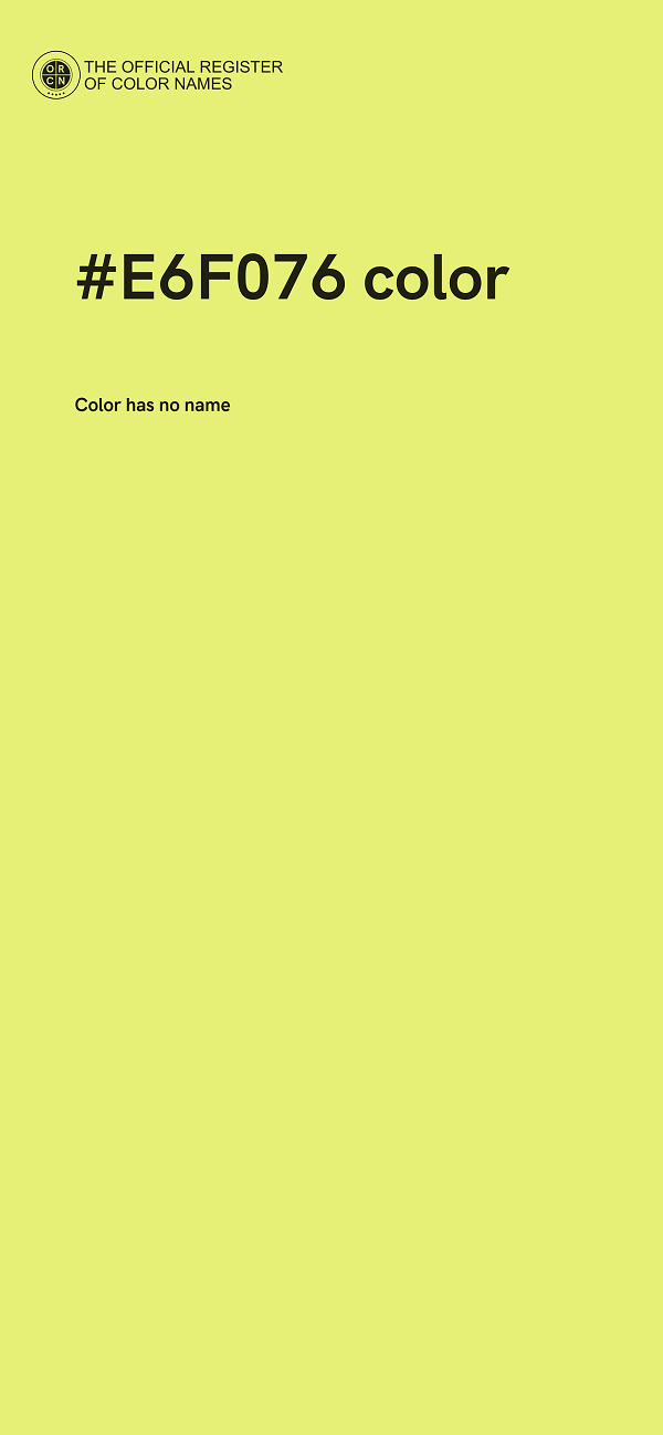 #E6F076 color image