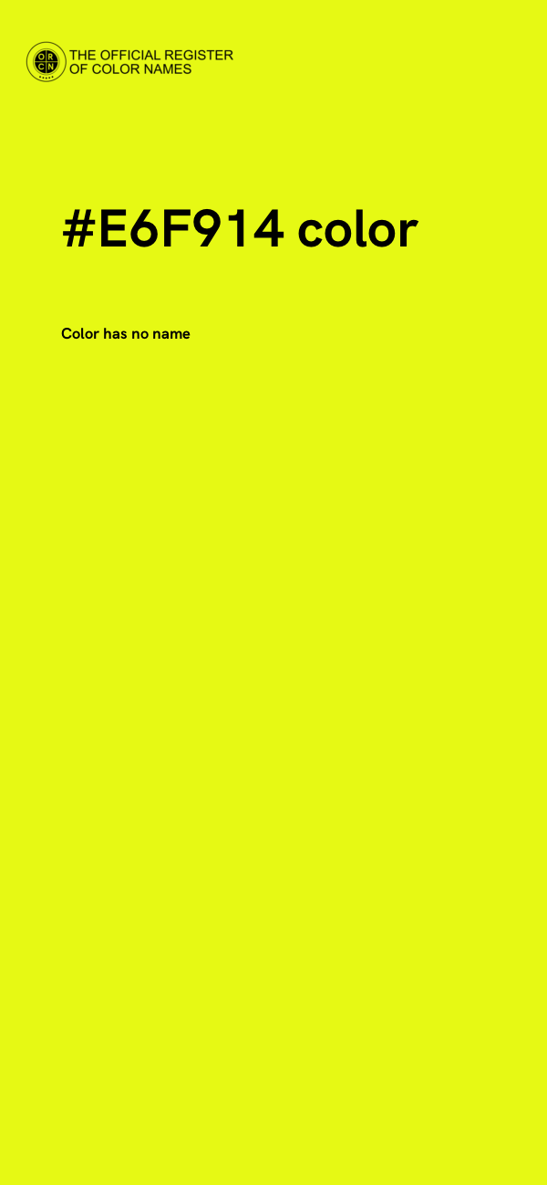#E6F914 color image