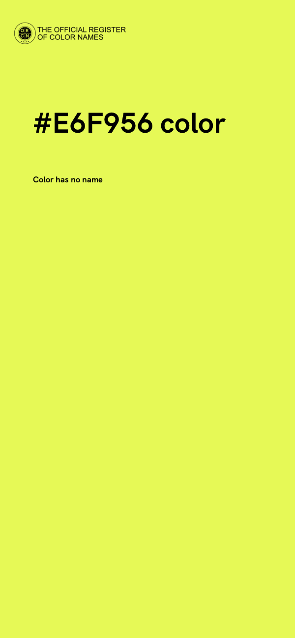 #E6F956 color image