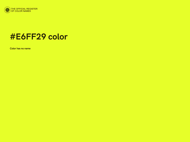 #E6FF29 color image