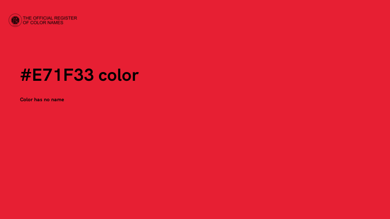 #E71F33 color image