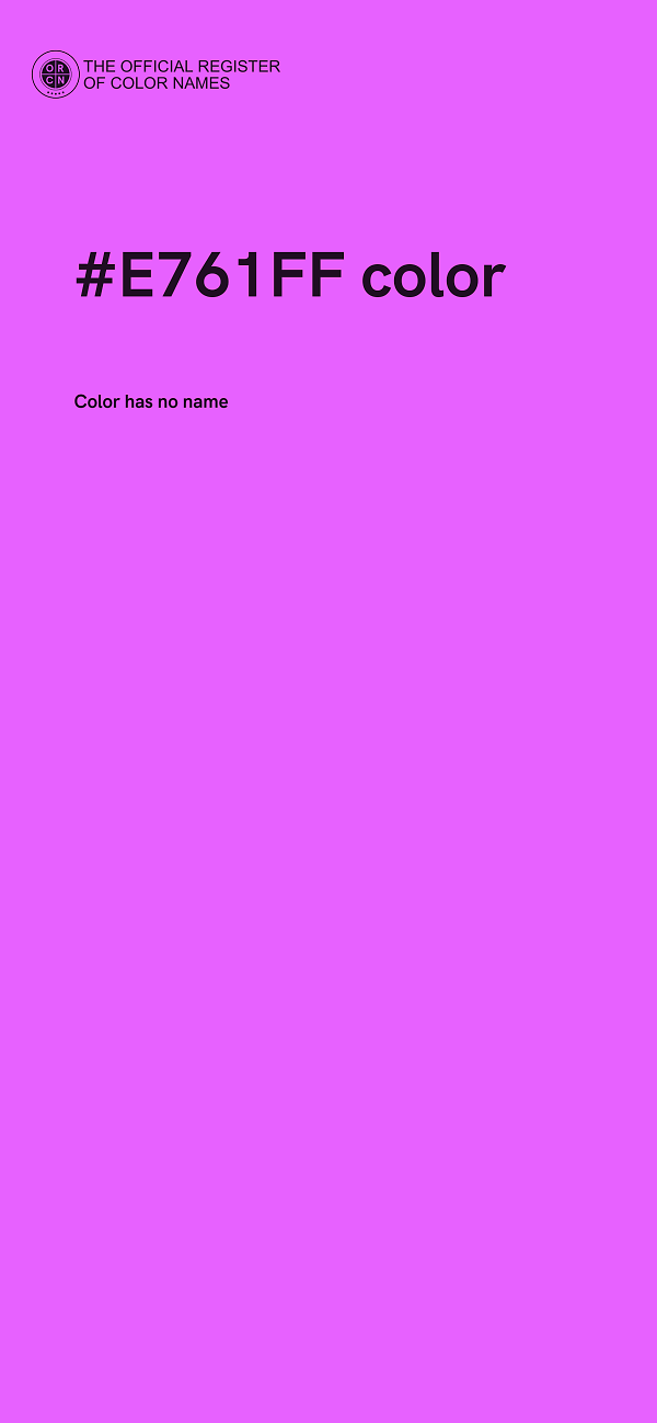 #E761FF color image