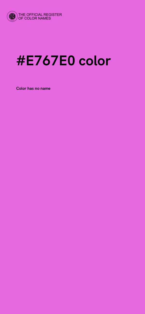 #E767E0 color image