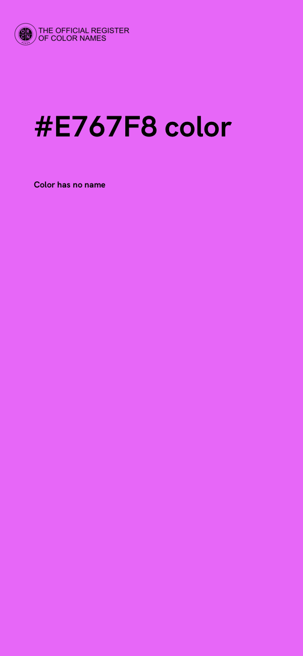 #E767F8 color image