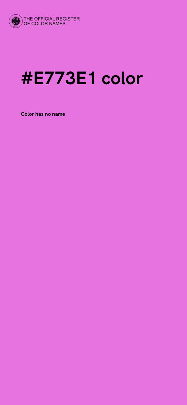 #E773E1 color image