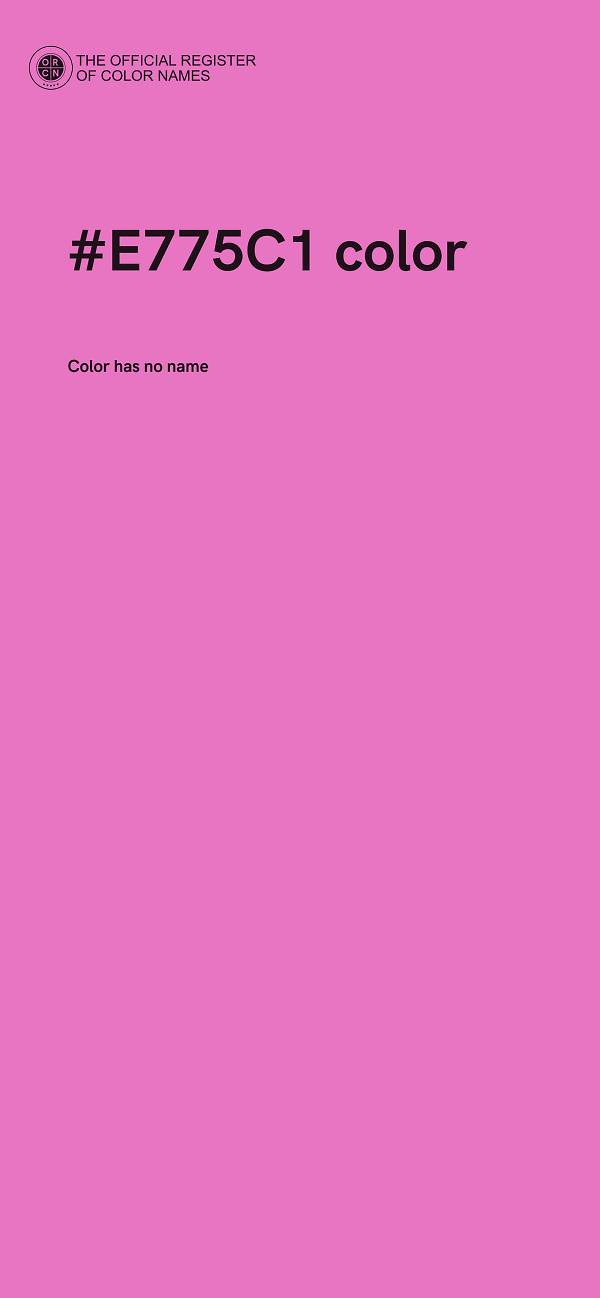 #E775C1 color image