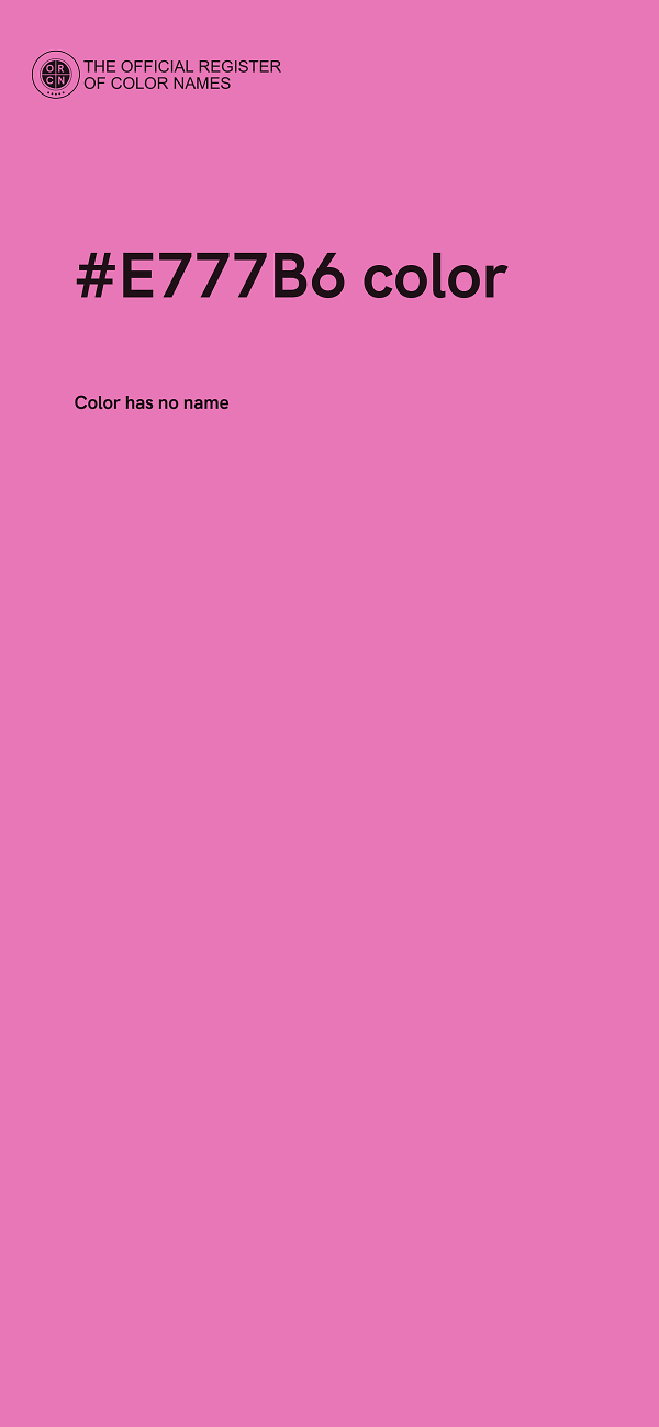 #E777B6 color image